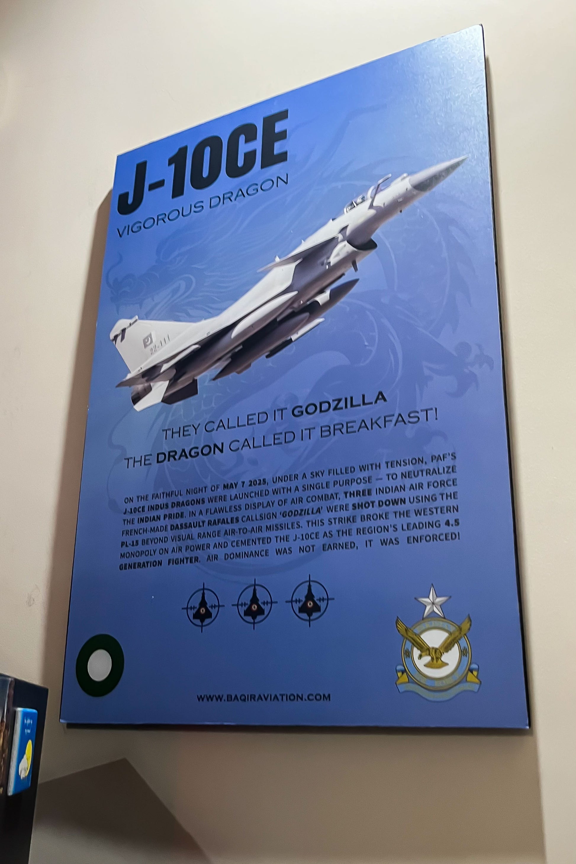 PAF J-10C Vigorous Dragon - Premium Aviation Wall Art